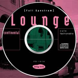 continental Lounge [FS-1018]