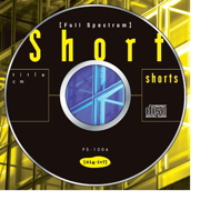 Short shorts(ショート・ショーツ) 
