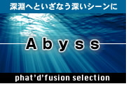 Abyss 